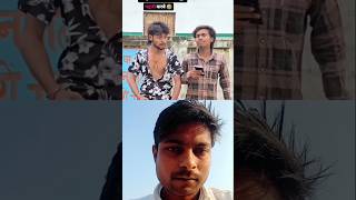 funny funnyankit freefire sachincomedy fun ankitsuperstar ankitst viralvideo sachinjack [upl. by Currey]