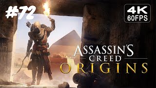 Assassins Creed Origins ❗72 Artefakt aus dem Grab von Snofru 4K 60FPS PC Ultra [upl. by Janene554]