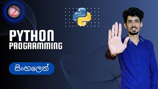 2 python for beginners  Sinhala [upl. by Aluino]