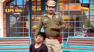 Chandu की किस बात को सुनकर Inspector Shamsher ने पकड़ा उसका गला  The Kapil Sharma Show  Lunch Hour [upl. by Anne-Marie]