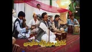 Baryali Samadi new song Behsod sen wali wali [upl. by Lonee945]