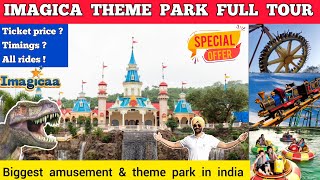 Imagica theme park  imagica theme park all rides  ticket price  Imagica theme park khopoli mumbai [upl. by Gentilis]