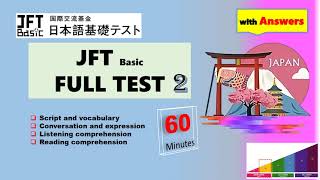 JFT Basic A2 Full sample testMarugotoIrodori with answers 02 [upl. by Einniw321]