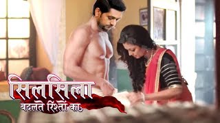 Silsila Badalte Rishton Ka 2  Colors TV Silsila Serial News [upl. by Osterhus]