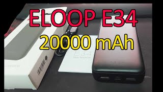 รีวิว Eloop E34 แบต 20000mAh gadget mobile eloop eloopthailand orsen e34 แบตสำรอง [upl. by Lathan]