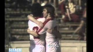 Dinamo  Steaua 21 1984 [upl. by Oneill]