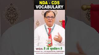 NDACDS Exam Important Vocabulary Series  Best NDA Coaching In Lucknow India  Top Defence Academy [upl. by Saref526]