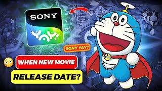 When Will Doraemon Movie Come 2025 Doraemon On Sony yay 🤩  Anime Abhay [upl. by Anon131]