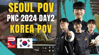 PNC 2024 TEAM KOREA POV2  seoul Salute Inonix Heaven  PUBG Pro [upl. by Maggee615]