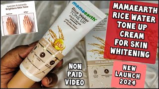 Mamaearth Rice Water Tone Up Cream  New Launch 2024  Skin Whitening Cream  Shruti Mishra [upl. by Aicatsana119]