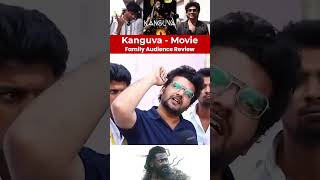 Kanguva Movie Family Audience review Tamil kanguva suriya [upl. by Llert]