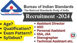 Bureau of Indian Standards Recruitment 2024  BIS Recruitment 2024 Short Notification by Sujeet Sir [upl. by Dickie]