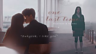 Suhyeok ✗ Namra  One Last Time  All Of Us Are Dead [upl. by Rebmak]