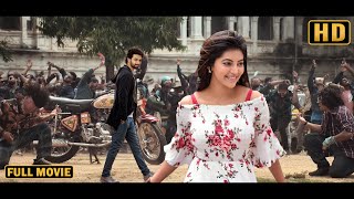 METERquot New Released South Indian Hindi Dubbed Movie 2024  New 2024 Hindi Dubbed Action Movie [upl. by Hepza]