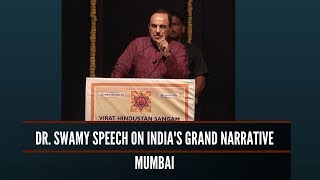 Dr Swamy speech at the Indian Grand Narrative event in Mumbai hosted by VHS Maharashtra [upl. by Bellaude]