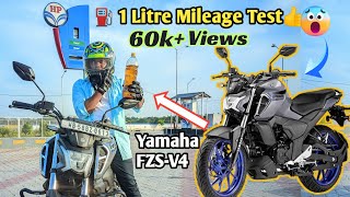 New Yamaha FZS Version 4 Mileage Test 2024  Yamaha FZS V4 ⛽️ 1 Liter Mileage Test [upl. by Adnorat]