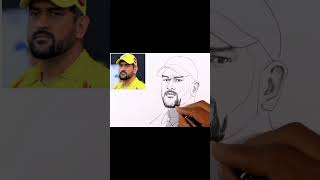 🇮🇳Msdhoni new drawing malayalam youtubeshort shortsdrawing [upl. by Lamiv]