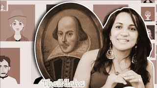 Ler ou não ler eis a questão  5 peças para conhecer Shakespeare [upl. by Thomasa]