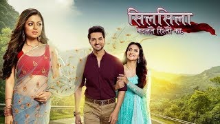 Silsila Badalte Rishton Ka  upcoming Episode  8th September 2018 [upl. by Acimehs]