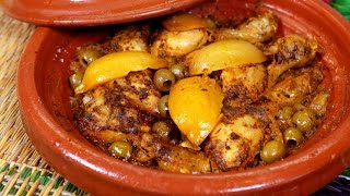 Chicken Tagine Mchermel  طاجين الدجاج مشرمل  CookingWithAlia  Episode 409 [upl. by Pasho]