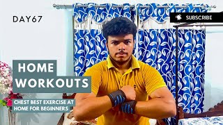 Day 67 of My Brother Body Transformation series  Homeworkout [upl. by Cresida134]