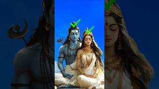 new bhole baba pathar me parvati ke chakkar me 🙏 mahadev 🕉️ parvati shorts trending viralvideo [upl. by Heiner692]