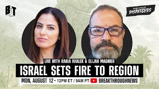 How Will Iran Respond Will Israel’s Assassination Spree Ignite AllOut War w Elijah Magnier [upl. by Aihtnyc]