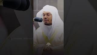 😭 Crying Quran Recitation by Yasser Al Dosari  ياسر الدوسري عاطفي ❤️TheholyDVD [upl. by Beilul81]