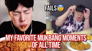 my favorite mukbang moments of all time HILARIOUS [upl. by Ahsinroc67]