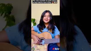 इंडिया की जानकी ईश्वर ने जीता the voice Australia के जजों का दिल 🔥🎧🇮🇳🇦🇺 [upl. by Evelinn]