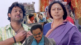 Murattu Thambi Tamil Movie Part 11  Prabhas  Nayanthara  Subbaraju  Kota Srinivas Rao [upl. by Krakow]