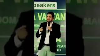 Munawar zama speech motivational  motivation shorts [upl. by Nivan418]