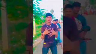 कैसे तोर ससुराल हम मिले ऐबौbhojpuri song shotrs reels viralvideo youtubeshorts dance memes [upl. by Dielu89]