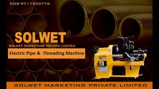 pipe Thrading Machine SM 201 [upl. by Mckenzie256]