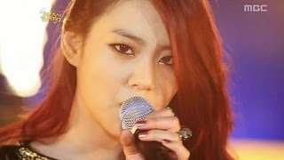 Han Seungyeon  Guilty 한승연  길티 Music Core 20121215 [upl. by Hoffert]