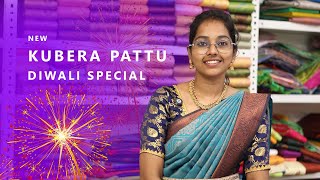 💕✨New diwali special kubera pattu collection  budget friendly  saree elampillai [upl. by Murage]