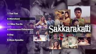 Marudhani full HD video song  sakarakatti movie  GKedits [upl. by Ardaid118]