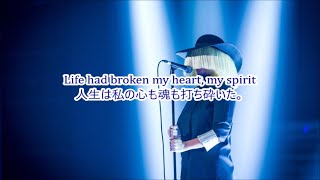 洋楽 和訳 Sia  Dressed in Black [upl. by Yarw]