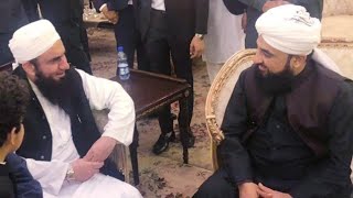 Molana SaQib Raza Mustafai meeting with Maulana Tariq Jameel at Wedding Event [upl. by Kellyann]