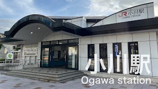 小川駅 熊本県 Ogawa station ＜鹿児島本線＞ [upl. by Jeanna867]