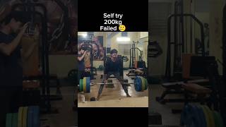 200kg deadlift 🥵🤯🥲 shorts viral deadlift posing aesthetic [upl. by Margot971]