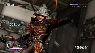 戦国無双4Empires Samurai Warriors 4 Empires CAW  山県昌景 Yamagata Masakage [upl. by Vincent978]