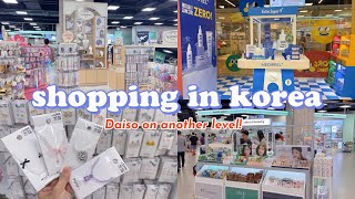 shopping in korea vlog 🇰🇷 daiso accessory haul 😍 daiso on another level 다이소 신상 [upl. by Skinner]