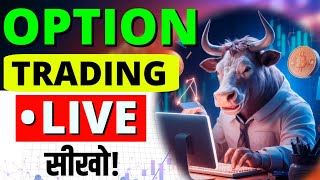 🔴LIVE Trading  Option Trading LIVE  Options Trading Live  Options trading for beginners shorts [upl. by Cesaria]