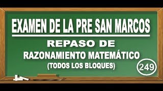 RAZONAMIENTO MATEMÁTICO INTERÉSMEZCLAS Y PROMEDIOS  DECOEXAMEN PRE SAN MARCOSCEPREUNMSM [upl. by Portugal]