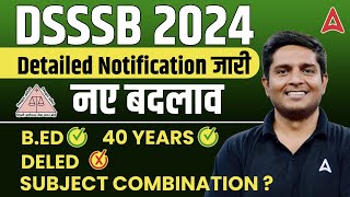 DSSSB Vacancy 2024  DSSSB TGT Vacancy 2024 Out  DSSSB TGT Eligibility Criteria amp Sub Combination [upl. by Rez]