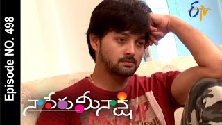 Naa Peru Meenakshi  27th August 2016 Full Episode No 498 – ETV Telugu [upl. by Lohrman]