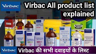 Virbac animal health products list Explained in Hindi  virbac all products [upl. by Idnam]