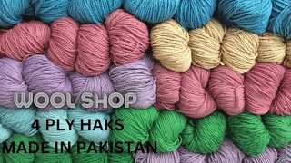 OPEN HANKS WOOL 100 ACRYLIC MADE IN PAKISTAN  WOOL SHOP [upl. by Elsy715]