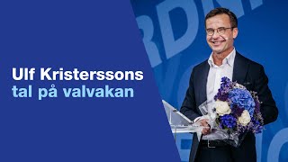 Ulf Kristerssons tal på valvakan 2022 [upl. by Ilonka]